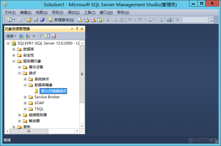 怎么把Sql Server数据库导出 sql server2019导出数据库_服务器_22