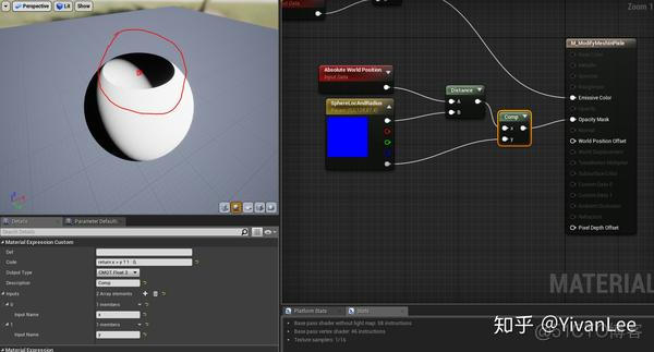 Python ursina着色器 着色器模型3.0_置数据_02