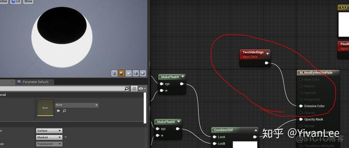 Python ursina着色器 着色器模型3.0_着色器_08