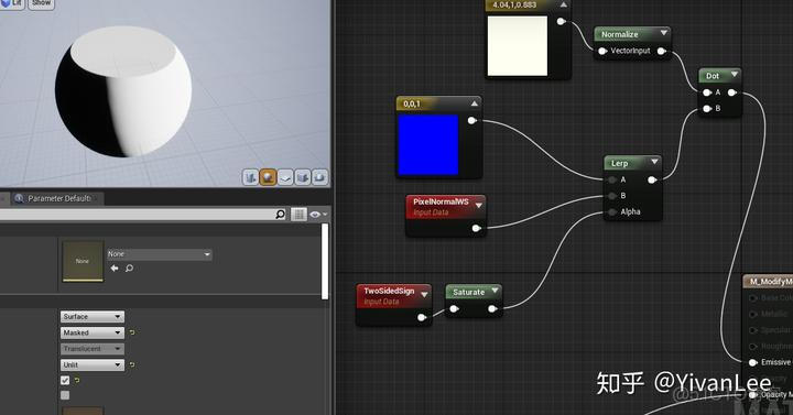 Python ursina着色器 着色器模型3.0_着色器_11