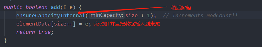 java如何获取集合对象最大的值 java list 取最大值_迭代器_13