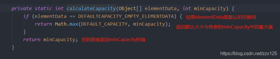 java如何获取集合对象最大的值 java list 取最大值_java如何获取集合对象最大的值_15