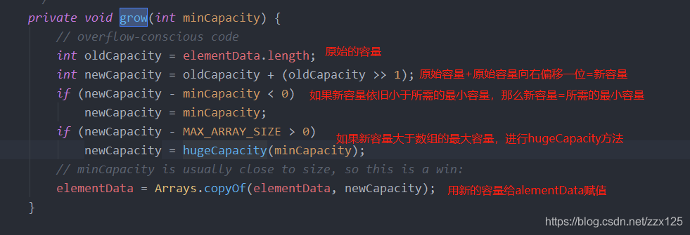 java如何获取集合对象最大的值 java list 取最大值_字段_17