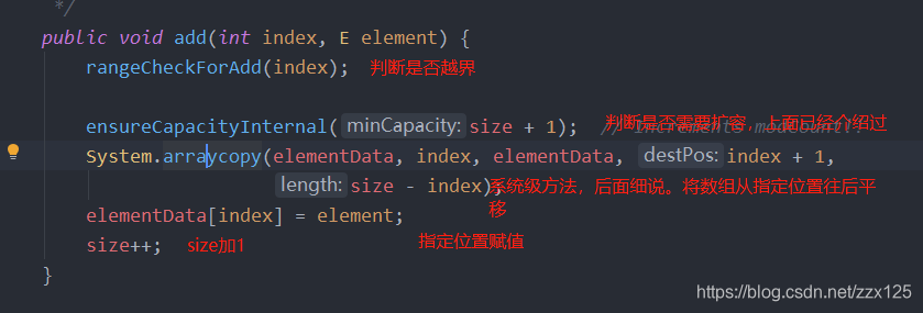 java如何获取集合对象最大的值 java list 取最大值_java_26