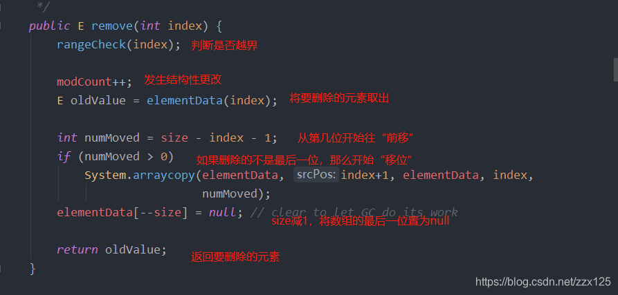 java如何获取集合对象最大的值 java list 取最大值_java_28