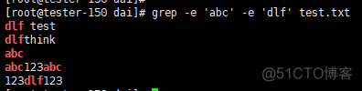 grep 匹配字符后的内容 grep匹配空格_linux_13