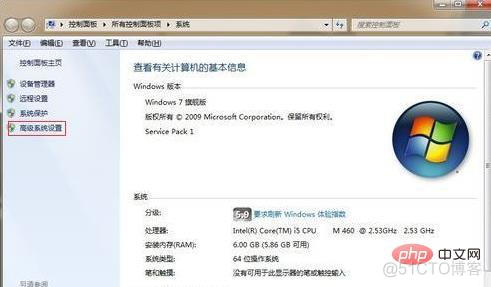 window如何安装java环境 怎么装java环境_Java_08