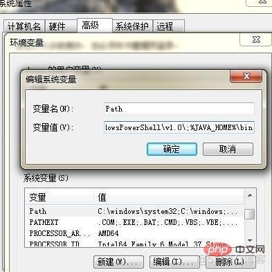 window如何安装java环境 怎么装java环境_java_11