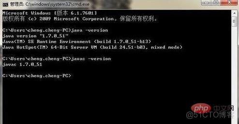 window如何安装java环境 怎么装java环境_环境变量配置_13