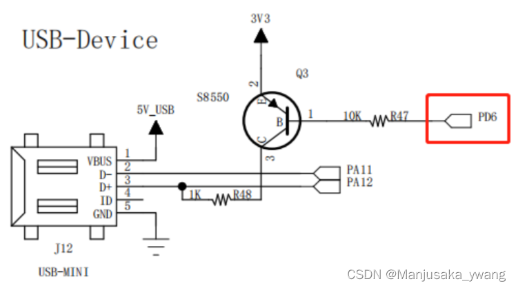 bios 键盘鼠标唤醒 bios鼠标唤醒什么意思_键盘_04