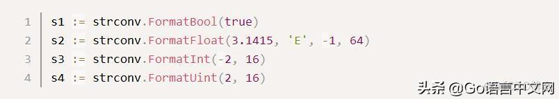 Java int相减 溢出 int类型溢出_字符串_13