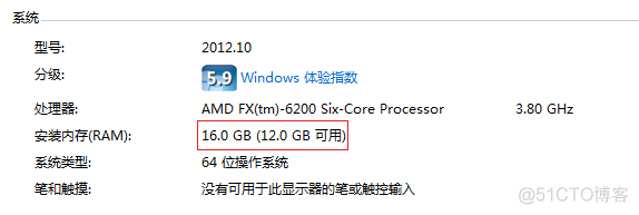 微星主板无法关闭VT虚拟化 微星怎么关闭vt_Windows