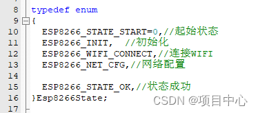 如何让esp8266自动接入手机热点 esp8266自动连wifi_stm32_03