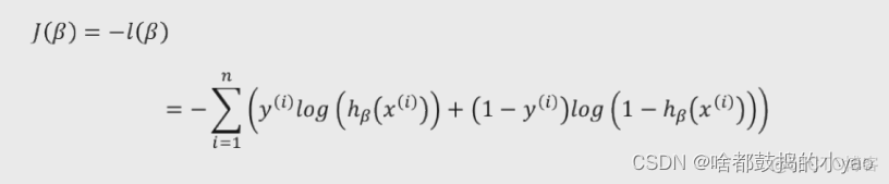 多因素的logistic回归分析python 多因素logistic回归分析意义_正例_07