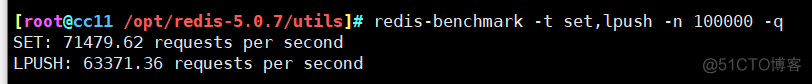 redis db大于16 redis dbsize作用_数据库_07