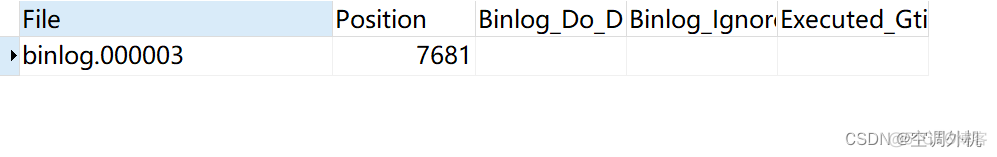 mysqlbinlog 恢复数据跳过报错 mysqlbinlog 恢复指定表_运维开发_03