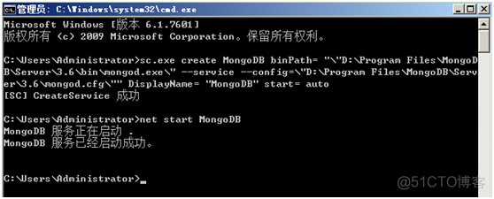 mongodb rs部署 mongodb三种部署方式_mongodb_14