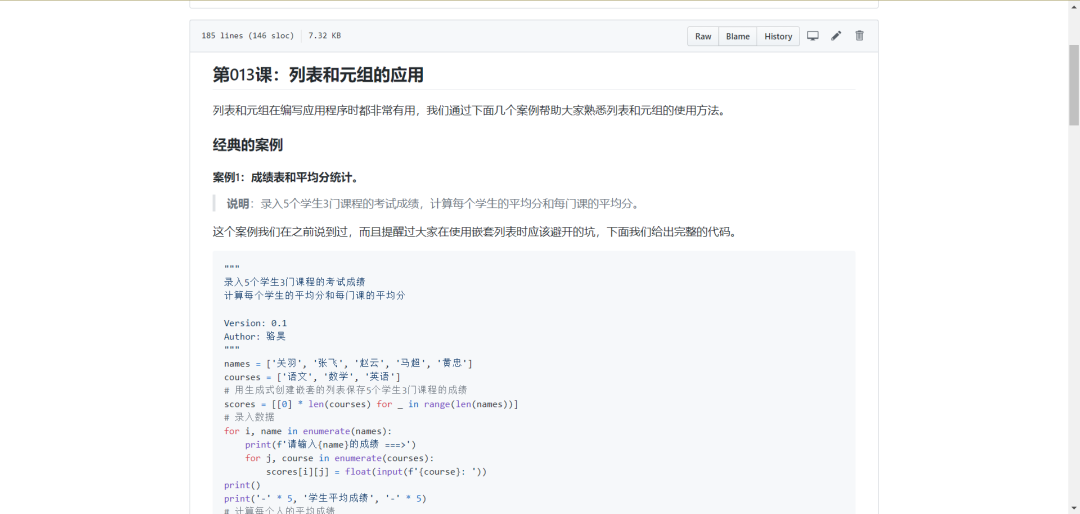 github action 部署 python github上python项目_github_06