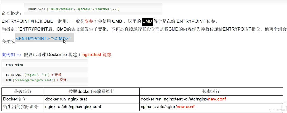 docker myslq 远程连接 远程连接docker容器_docker_03