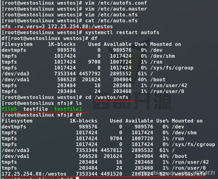 cifs跟samba的区别 samba和iscsi_客户端_14