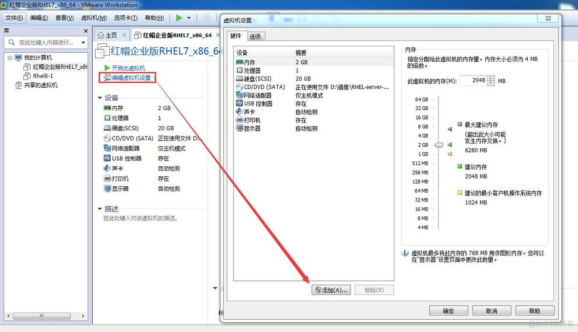 x270 bios 看第二块硬盘 怎么识别第二个硬盘_文件名_06