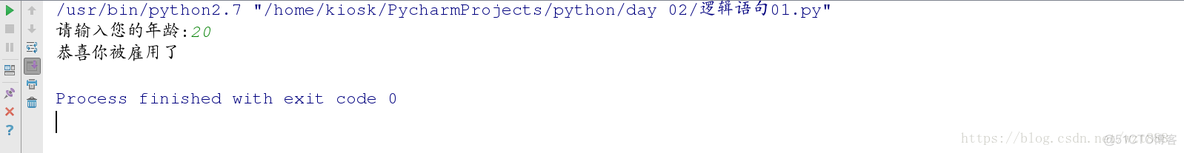 python for语句要中止吗 python语言中for的基本语句_循环嵌套_03