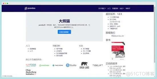 java运行使用用什么平台 java程序用什么软件运行_python_09