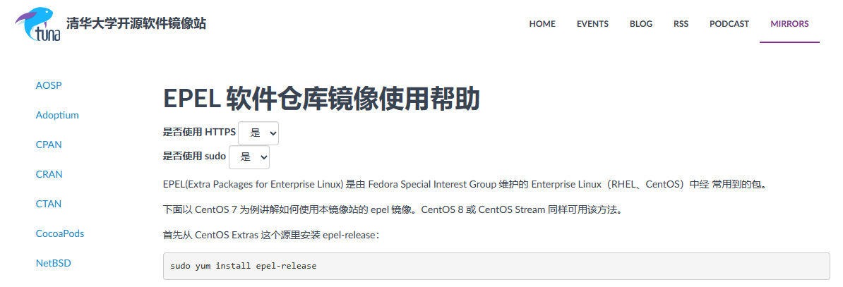 centos7 wsl 下载 centos7下载与安装_CentOS_03