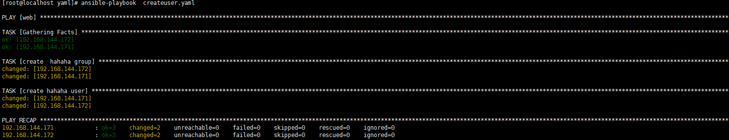 ansible_host变量 ansible playbook hosts变量_配置文件