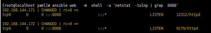 ansible_host变量 ansible playbook hosts变量_shell_08