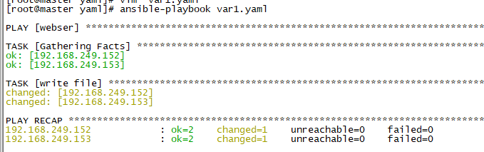 ansible_host变量 ansible playbook hosts变量_数据库_10