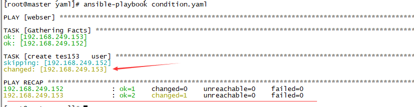 ansible_host变量 ansible playbook hosts变量_数据库_14