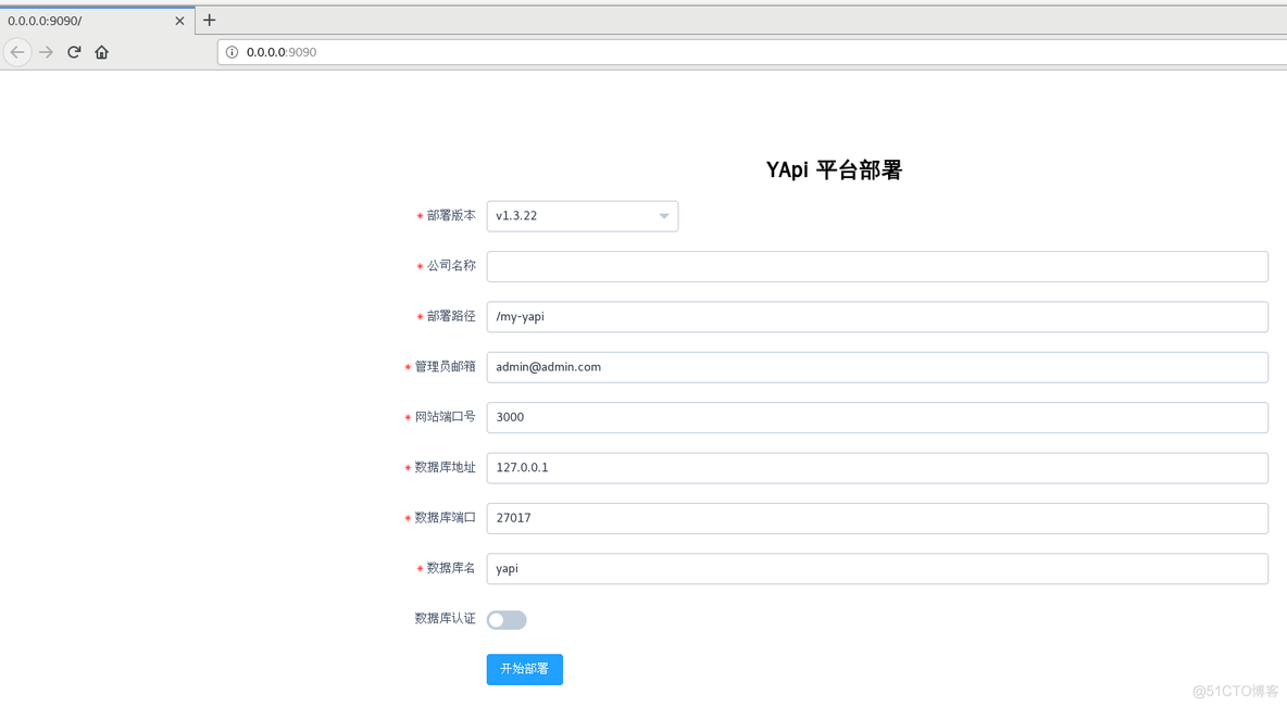 小雅docker 部署 简书 docker部署yapi_运维