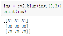 python 图片 moviepy 移动 python图像移动_像素点_82