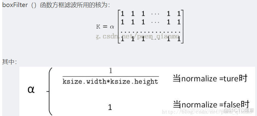 python 图片 moviepy 移动 python图像移动_像素点_89