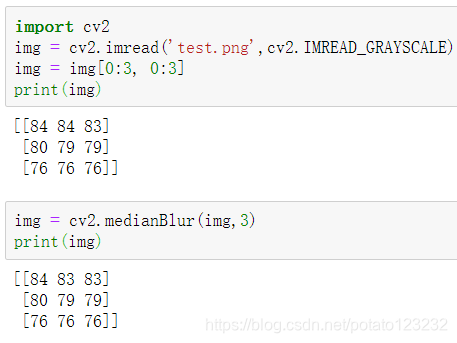 python 图片 moviepy 移动 python图像移动_像素点_103