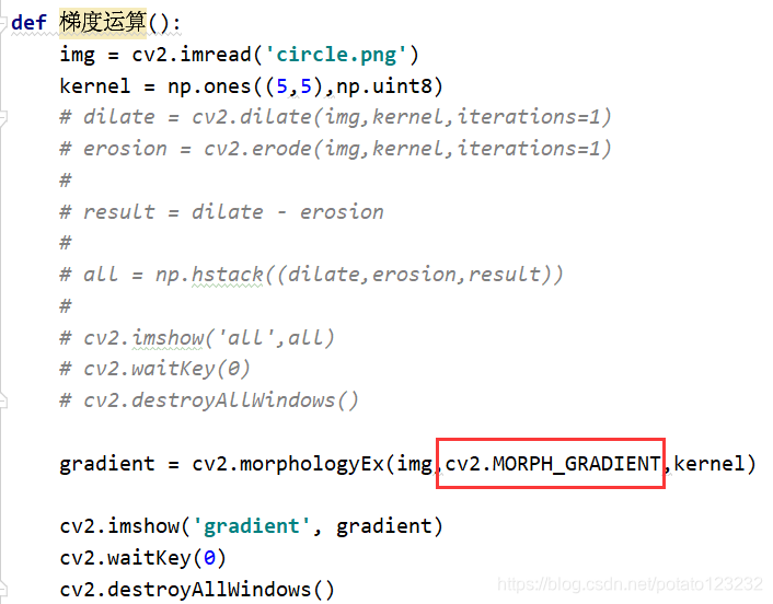 python 图片 moviepy 移动 python图像移动_opencv_129