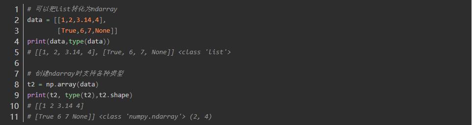 pyrthon表格恢复索引 python 返回索引值_numpy 查找 返回索引_05