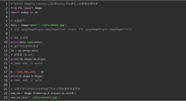 pyrthon表格恢复索引 python 返回索引值_pyrthon表格恢复索引_12