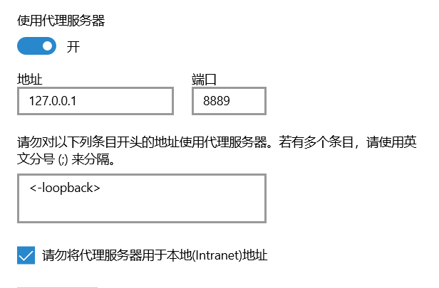 lua添加下拉列表 下拉怎么添加录制_HTTP_02