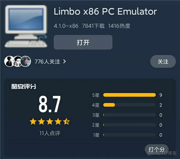 limbowin10镜像 limbowin10精简镜像_Windows_04