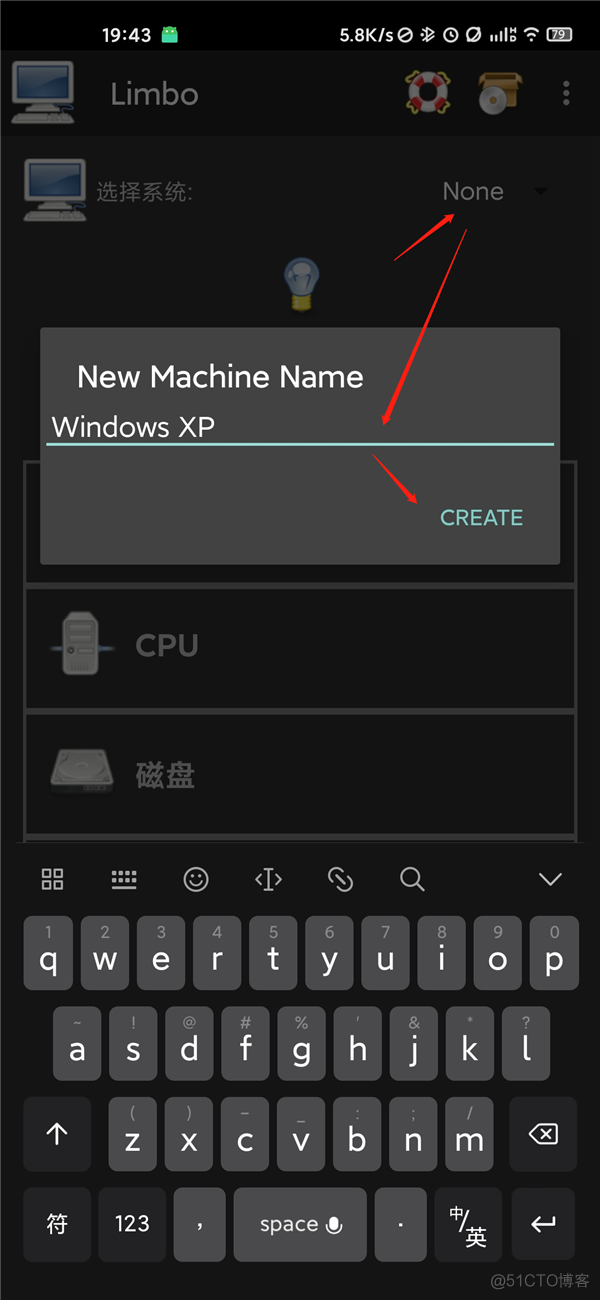 limbowin10镜像 limbowin10精简镜像_Windows_07