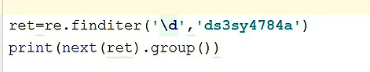 python re取匹配的结果 python re匹配字母_字符串_04