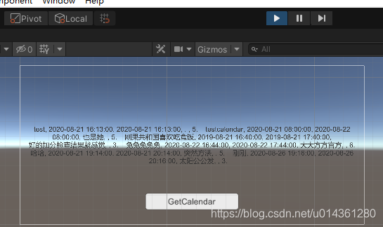 unity 获取系统时间 年月日 unity日历_日历日程事件_11