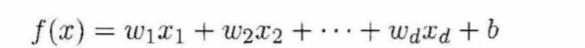 pytorch 取下三角mask pytorch maxout_数据_02