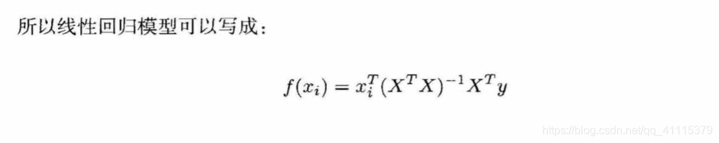 pytorch 取下三角mask pytorch maxout_多项式_03