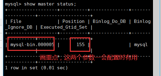 redis主从模式切换集群模式 redis集群手动切换主从_服务器_17