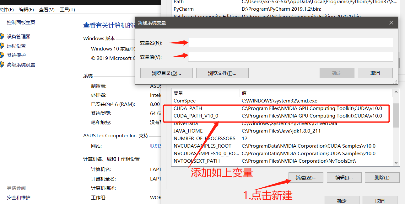 pycharm项目使用GPU pycharm启用gpu_CUDA_09