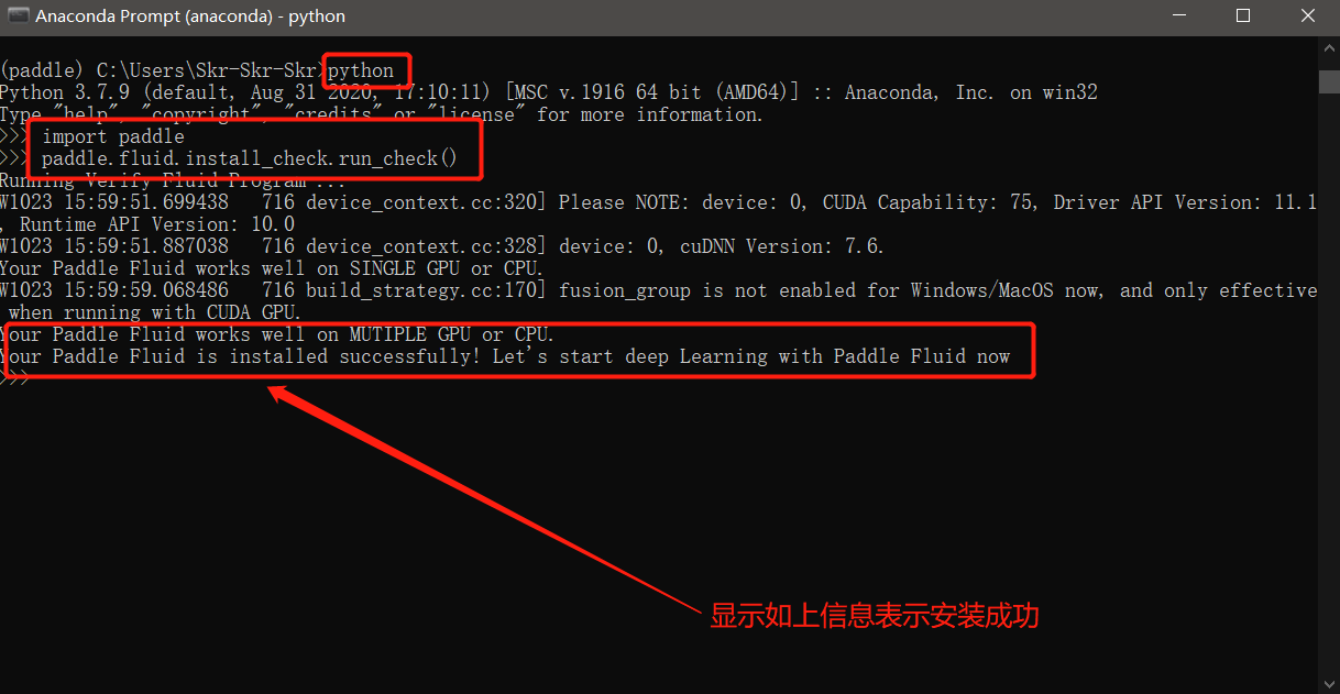 pycharm项目使用GPU pycharm启用gpu_深度学习_32