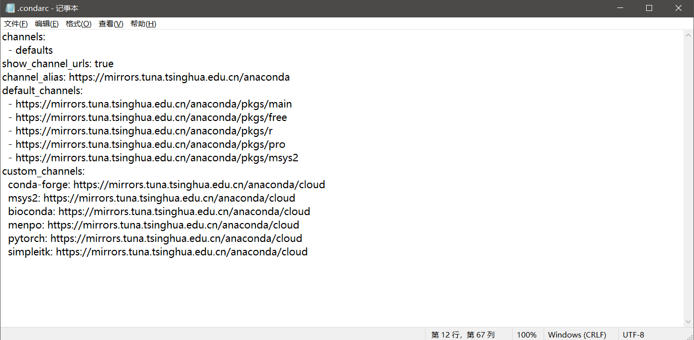 pycharm项目使用GPU pycharm启用gpu_paddle_36